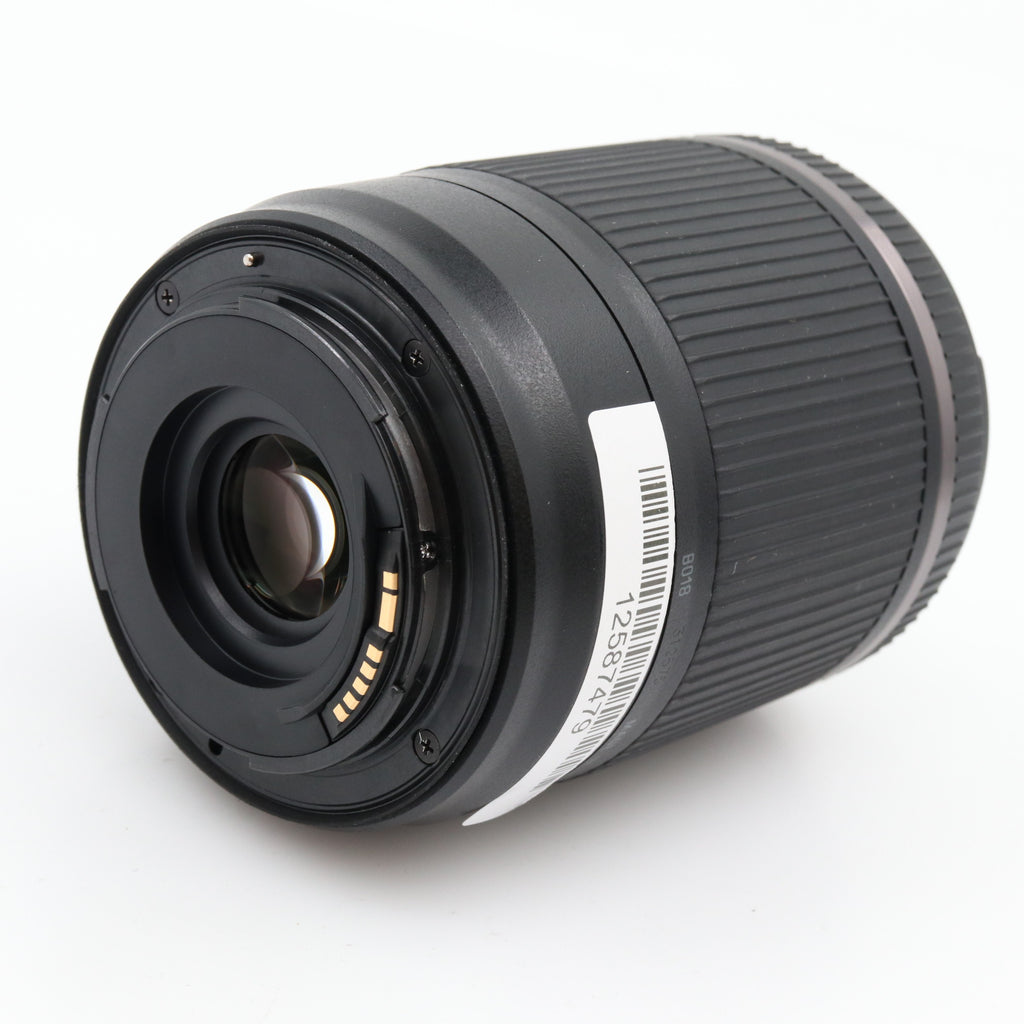 Tamron 18-200mm f/3.5-6.3 Di II VC used