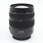 Panasonic Lumix G X Vario 12-35mm f/2.8 HD ASPH. Power OIS used
