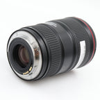 Canon EF 16-35mm f/4 L IS USM gebraucht