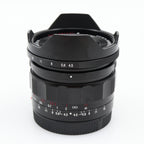 Voigtlander Heliar Super Wide 15mm F/4.5 ASPH. III Sony FE gebraucht