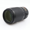 Nikon AF-S 70-300mm f/4.5 5.6G ED VR used