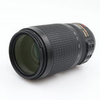 Nikon AF-S 70-300mm f/4.5 5.6G ED VR used