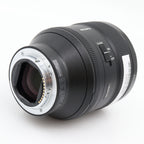 Sony FE 85mm f/1.4 GM gebraucht