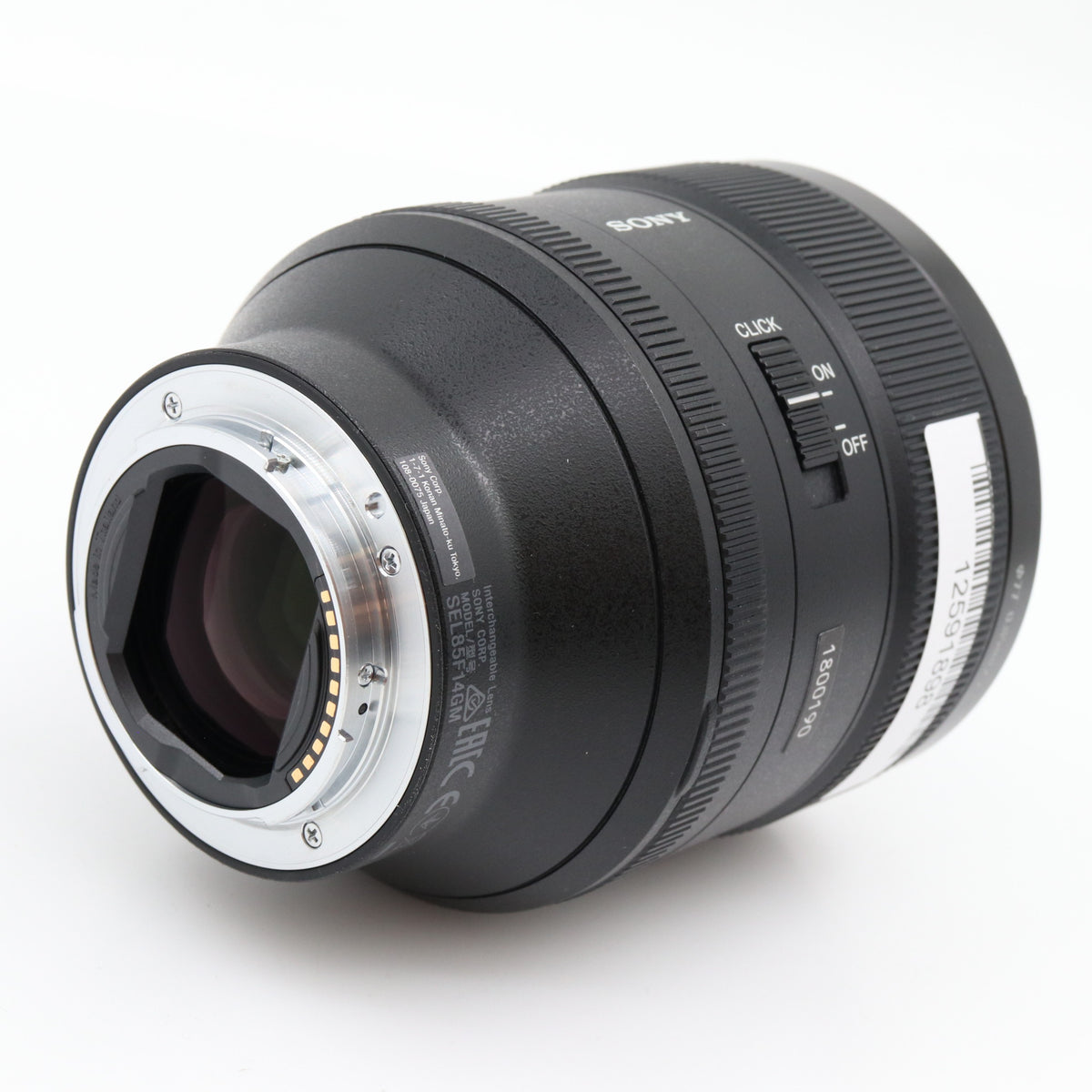 Sony FE 85mm f/1.4 GM gebraucht
