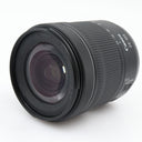 Canon RF 24-105mm f/4-7.1 IS STM gebraucht