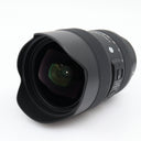 Sigma 14-24mm f/2.8 DG DN Art Sony FE gebraucht