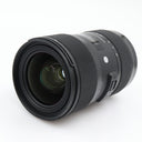 Sigma 18-35mm f/1.8 DC HSM Art Canon EF-S gebraucht