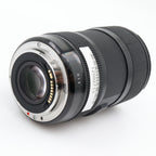 Sigma 18-35mm f/1.8 DC HSM Art Canon EF-S gebraucht