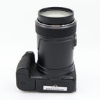 Nikon Coolpix P1000 gebraucht