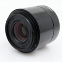 Sigma 60mm f/2.8 DN Art Sony E gebraucht