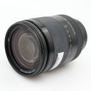 Sony FE 24-240mm f/3.5-6.3 OSS gebraucht