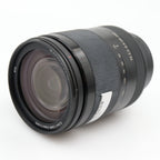 Sony FE 24-240mm f/3.5-6.3 OSS gebraucht