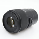Tamron 90mm f/2.8 Di III Macro VXD Nikon Z used