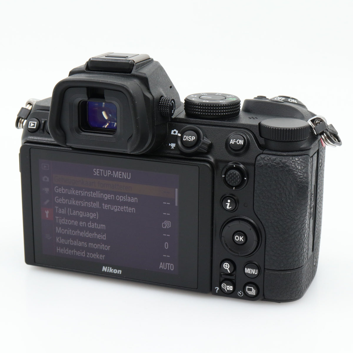 Nikon Z5 Gehäuse gebraucht
