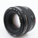 Canon EF 50mm f/1.4 USM gebraucht
