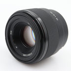 Sony FE 50mm f/1.8 used