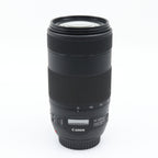 Canon EF 70-300mm f/4-5.6 IS II USM gebraucht