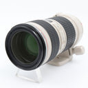Canon EF 70-200mm f/4.0 L USM gebraucht