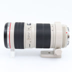 Canon EF 70-200mm f/4.0 L USM gebraucht