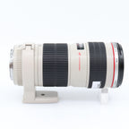 Canon EF 70-200mm f/4.0 L USM gebraucht