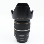 Canon EF-S 17-55mm f/2.8 IS USM gebraucht