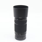 Sony E 55-210mm f/4.5-6.3 OSS gebraucht