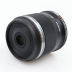 Olympus M.Zuiko Digital ED 30mm f/3.5 Macro gebraucht