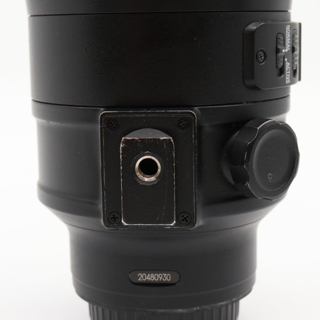 Nikon AF-S 70-200mm F/2.8 G ED VR II gebraucht