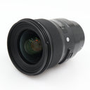 Sigma 24mm F/1.4 DG HSM ART Sony FE used