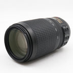 Nikon AF-S 70-300mm f/4.5-5.6G ED VR Gebraucht