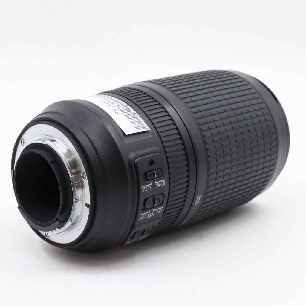 Nikon AF-S 70-300mm f/4.5-5.6G ED VR Gebraucht