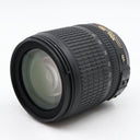 Nikon AF-S 18-105mm f/3.5-5.6G VR ED DX Gebraucht