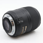 Nikon AF-S 60mm f/2.8G ED Micro Gebraucht