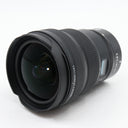 Nikon Z 14-24mm f/2.8 S used