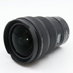 Nikon Z 14-24mm f/2.8 S used