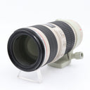 Canon EF 70-200mm F/4.0 L IS USM used