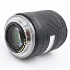 Canon RF 24-105mm F/4-7.1 IS STM gebraucht