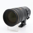 Nikon AF-S 70-200mm f/2.8G ED VR II Gebraucht