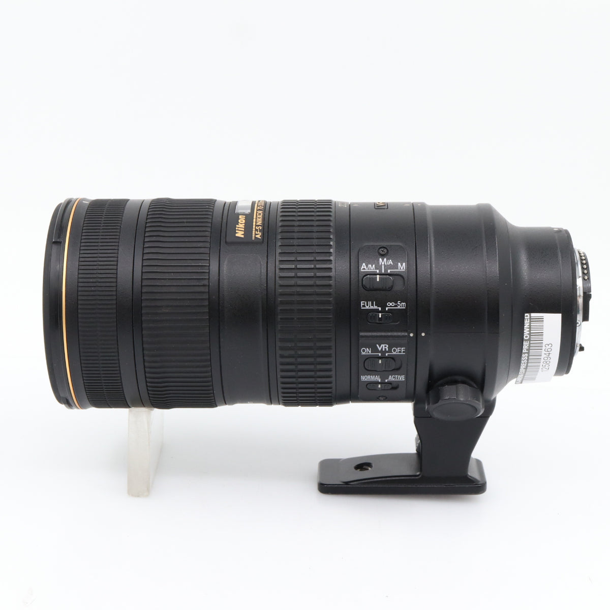 Nikon AF-S 70-200mm f/2.8G ED VR II Gebraucht