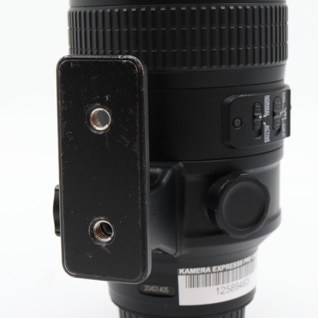 Nikon AF-S 70-200mm f/2.8G ED VR II Gebraucht