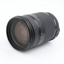 Tamron 18-400mm f/3.5-6.3 Di II VC HLD Nikon used