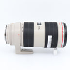 Canon EF 70-200mm F/2.8 L IS II USM used