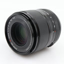 Fujifilm XF 33mm f/1.4 R LM WR used