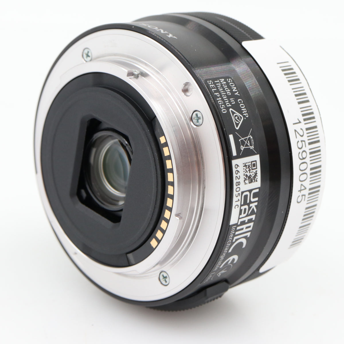 Sony E 16-50mm f/3.5-5.6 PZ OSS II used
