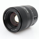 7artisans AF 85mm F/1.8 L-mount gebraucht