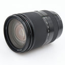 Sony E 18-200mm f/3.5-6.3 OSS LE gebraucht
