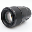 Sony FE 90mm f/2.8 Macro G OSS gebraucht