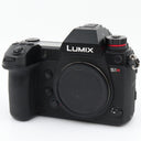 Panasonic Lumix DC-S1R Gehäuse gebraucht